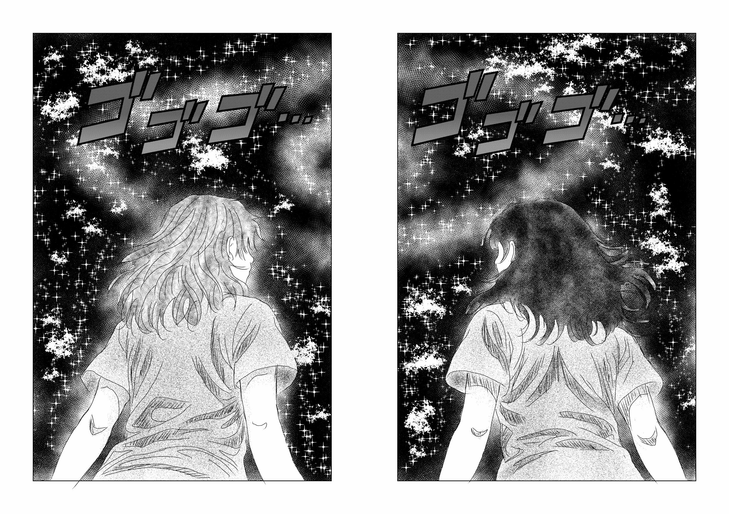 Where We Awoke, page 19