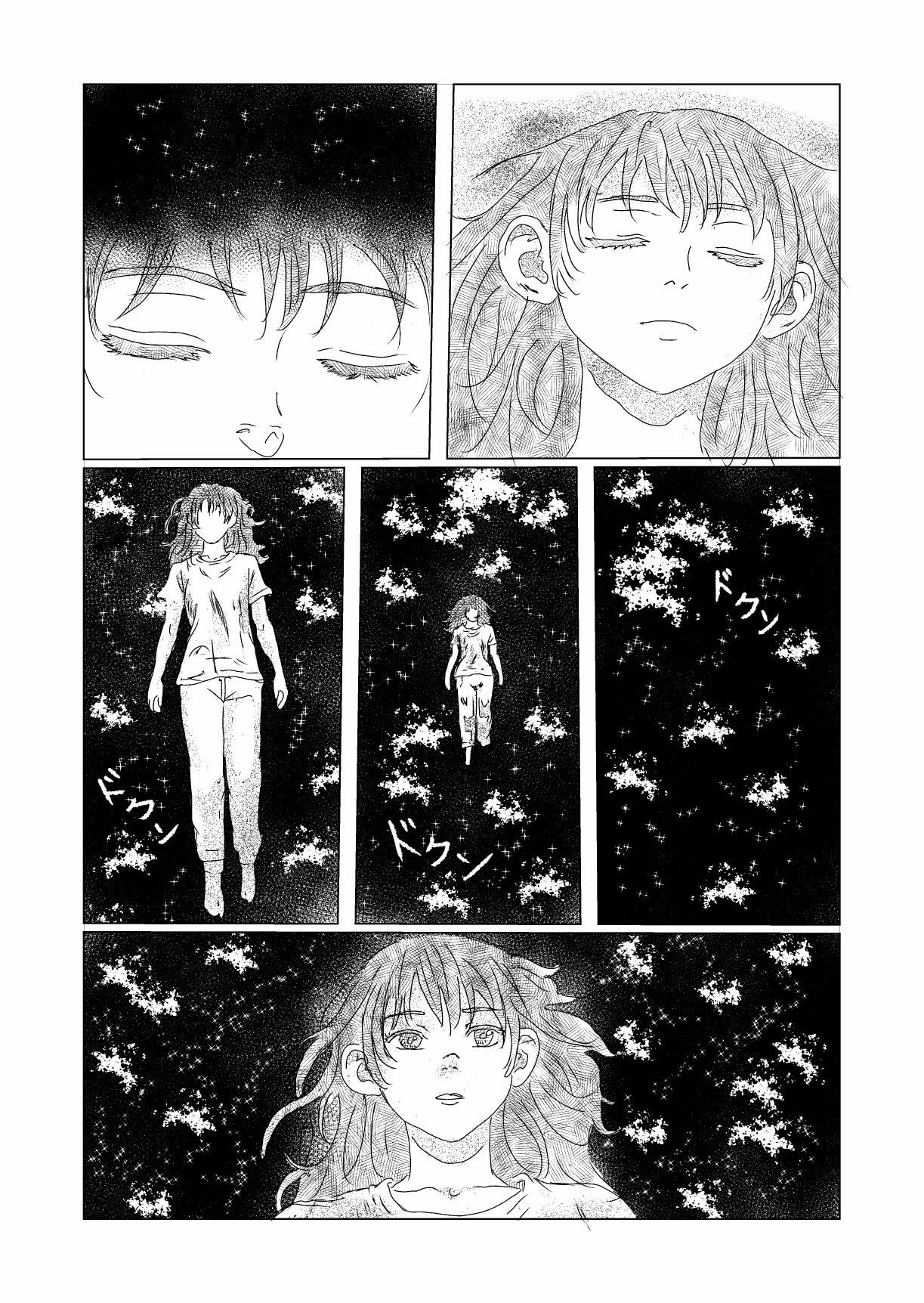 Where We Awoke, page 15