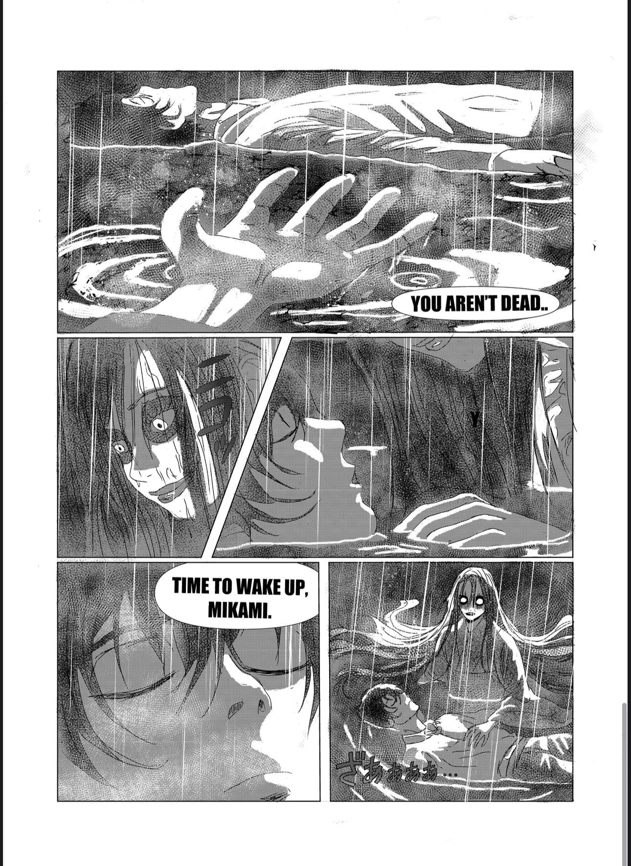 Chapter 2, page 8