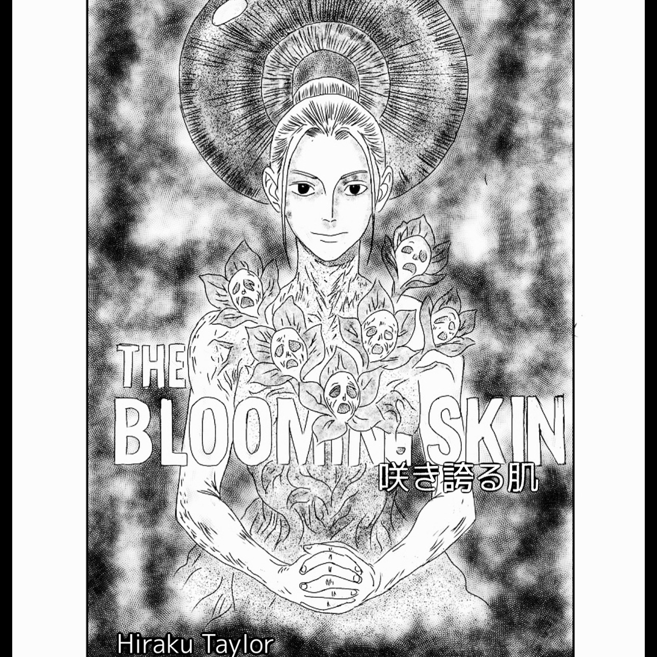 The Blooming Skin cover