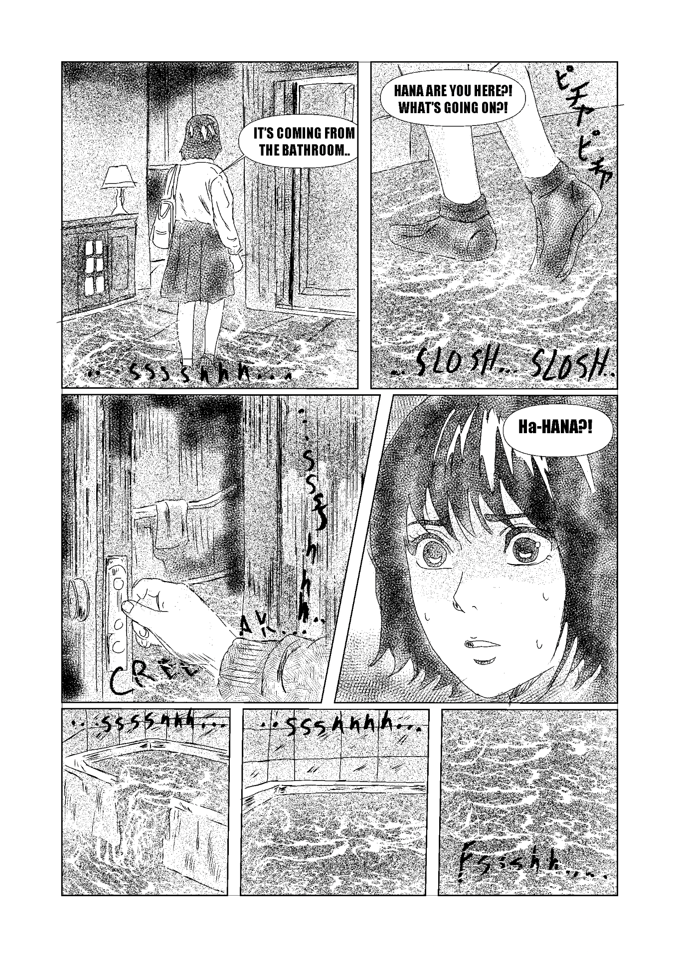 The Hollow Thread, page 21
