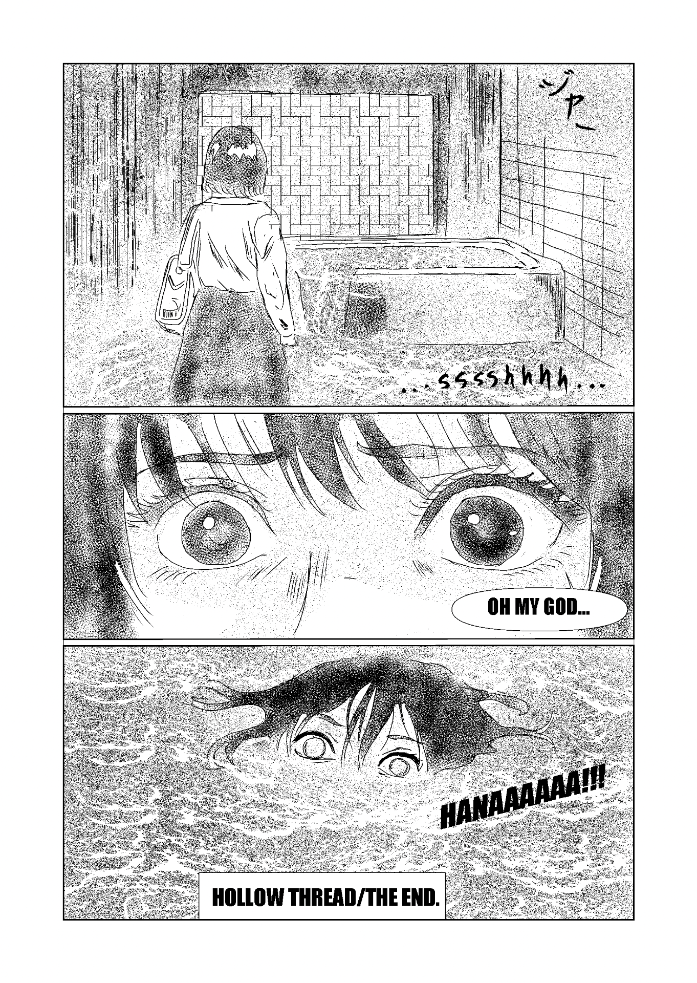 The Hollow Thread, page 22
