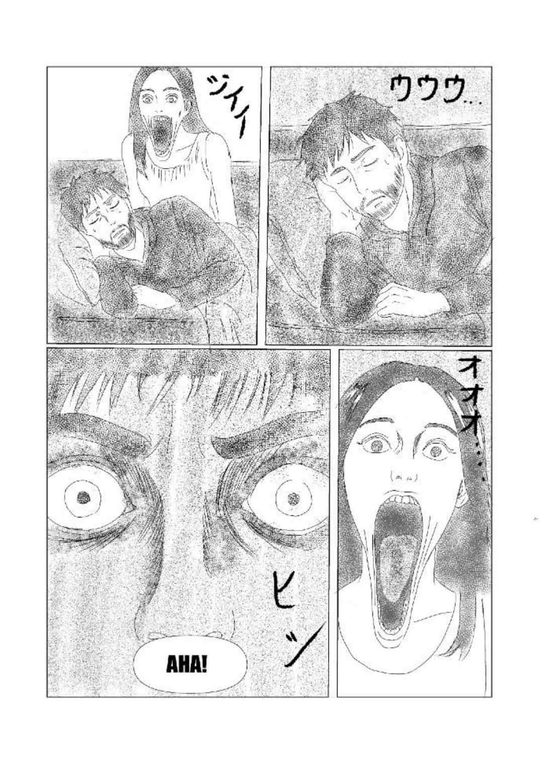 Aperture, page 17