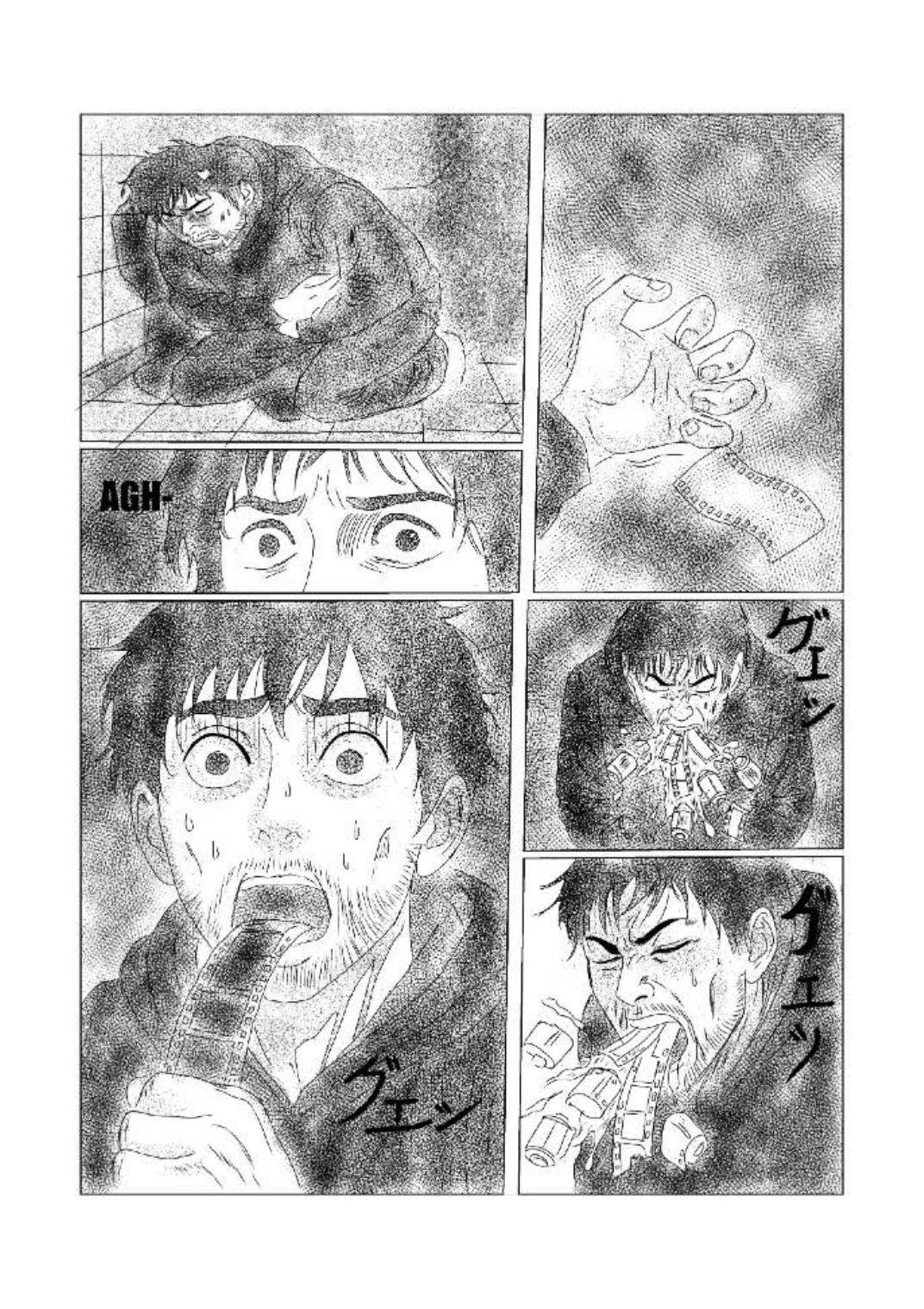 Aperture, page 29