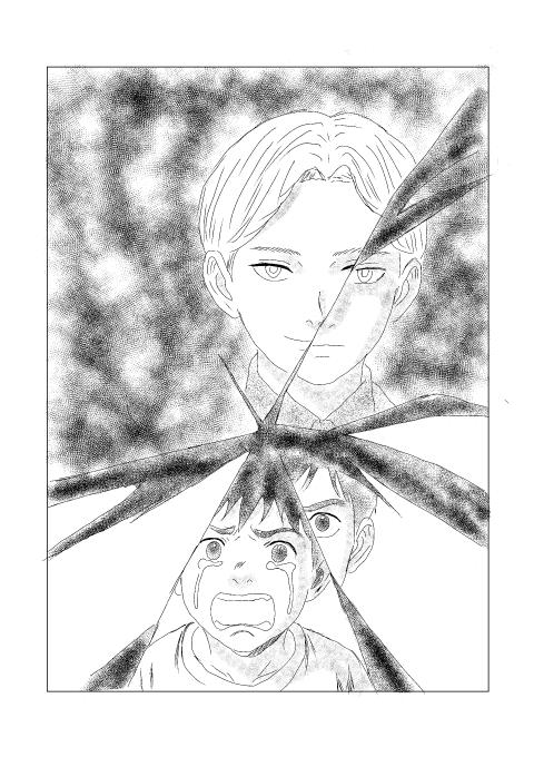 The Seed of Evil, page 51