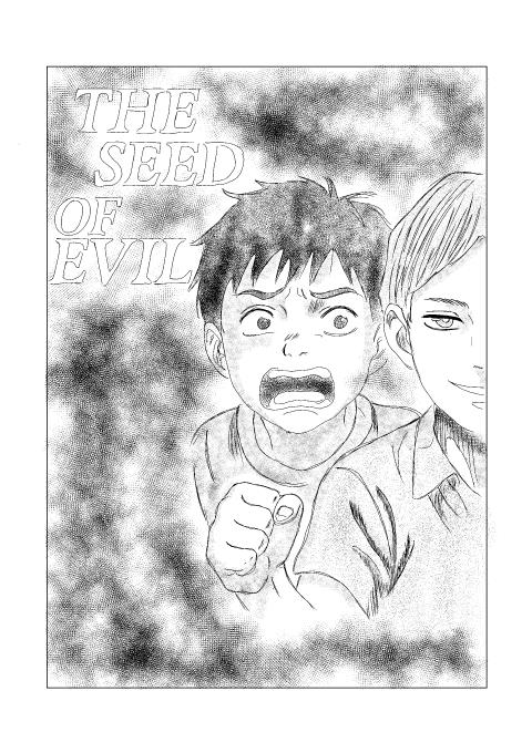 The Seed of Evil, page 52